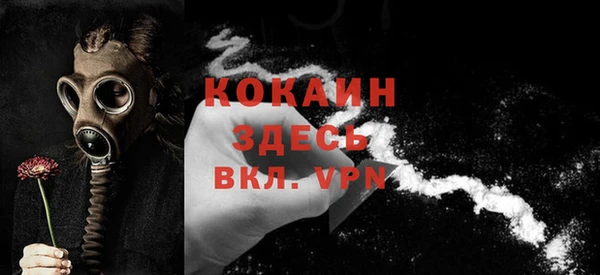 кокс Алзамай