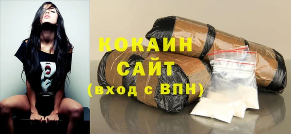 мефедрон мука Алексин