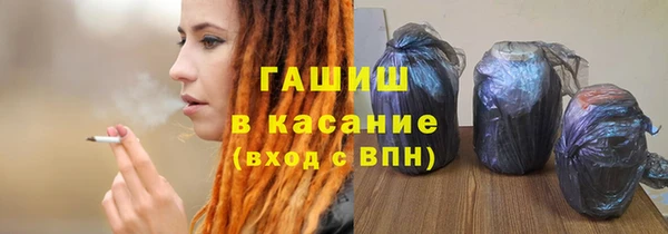 мефедрон мука Алексин