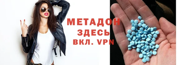 кокс Алзамай