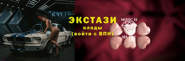 кокс Алзамай