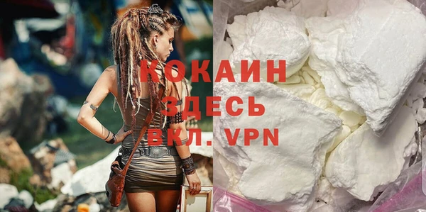 кокс Алзамай