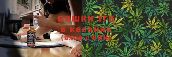 мефедрон мука Алексин