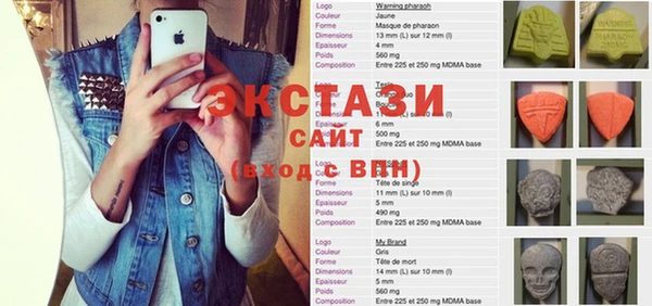 кокс Алзамай
