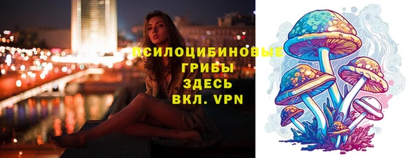 мефедрон мука Алексин