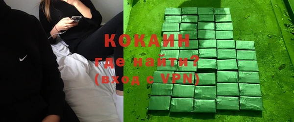 кокс Алзамай