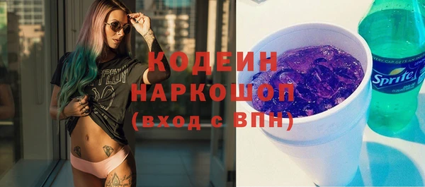 кокс Алзамай