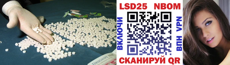 blacksprut зеркало  цены наркотик  Завитинск  Лсд 25 экстази кислота 