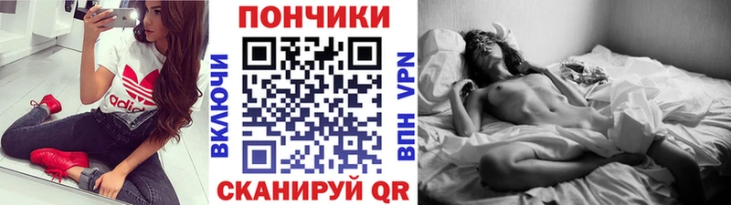 Марихуана конопля  OMG маркетплейс  Завитинск 